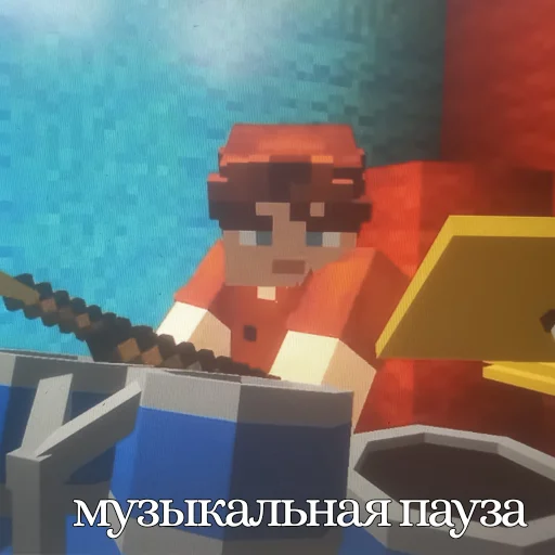 🥁 Стикер «фиксюша» для Telegram