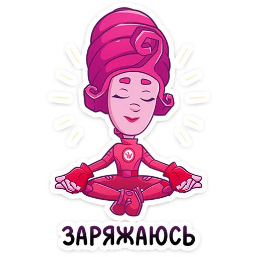 ⭐ Стикер «Фиксики» для Telegram