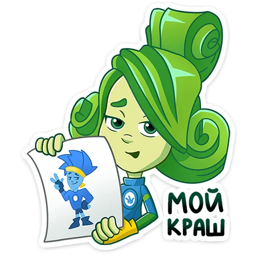 ⭐ Стикер «Фиксики» для Telegram