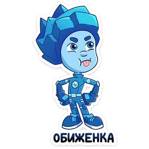 ⭐ Стикер «Фиксики» для Telegram