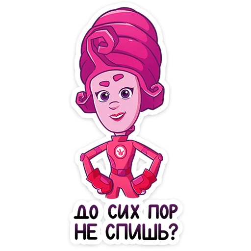 ⭐ Стикер «Фиксики» для Telegram