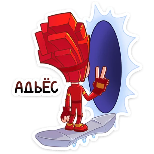 ⭐ Стикер «Фиксики» для Telegram