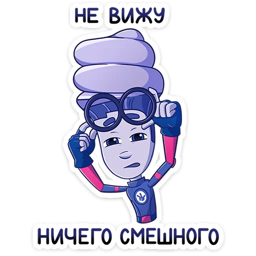 ⭐ Стикер «Фиксики» для Telegram