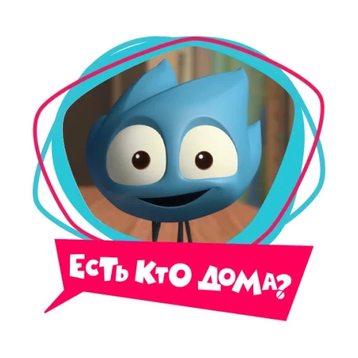 🏠 Стикер «Фиксики-карантинки» для Telegram