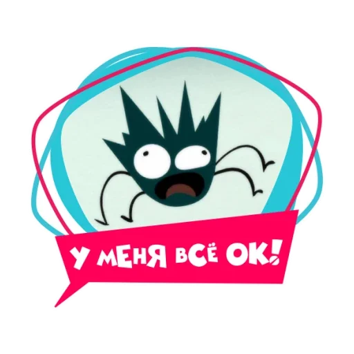 🕷 Стикер «Фиксики-карантинки» для Telegram