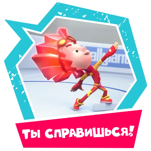 🔥 Стикер «Фиксики-карантинки» для Telegram