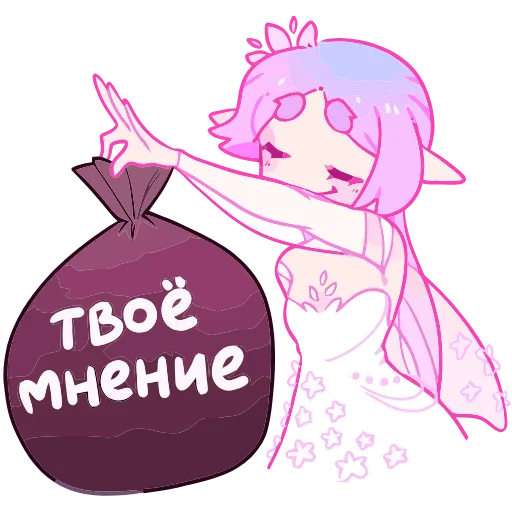 🥴 Эмодзи «Физи» для Telegram