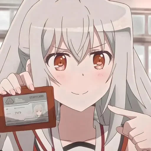 ☺️ Стикер «Plastic Memories» для Telegram