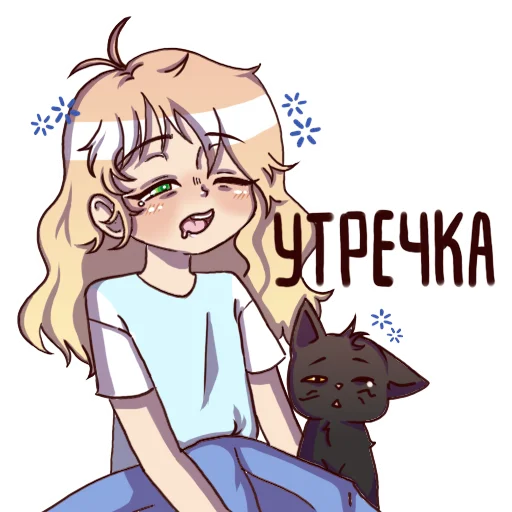 👋 Стикер «Kukich_2.0» для Telegram