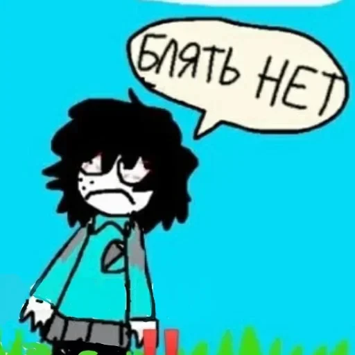 🙁 Стикер «flaaaskavv» для Telegram