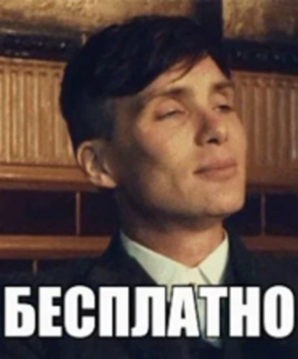 🌟 Стикер «flaaaskavv» для Telegram