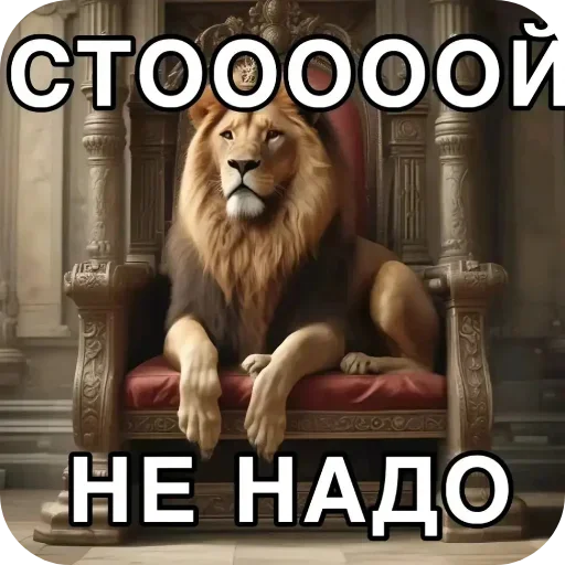 ✋ Стикер «flaaaskavv» для Telegram