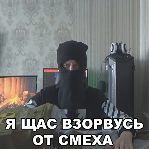 💣 Стикер «Фладар/Fladar» для Telegram