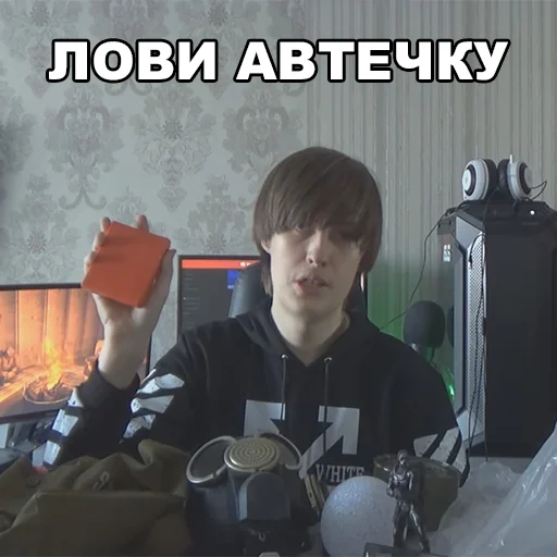 💊 Стикер «Фладар/Fladar» для Telegram