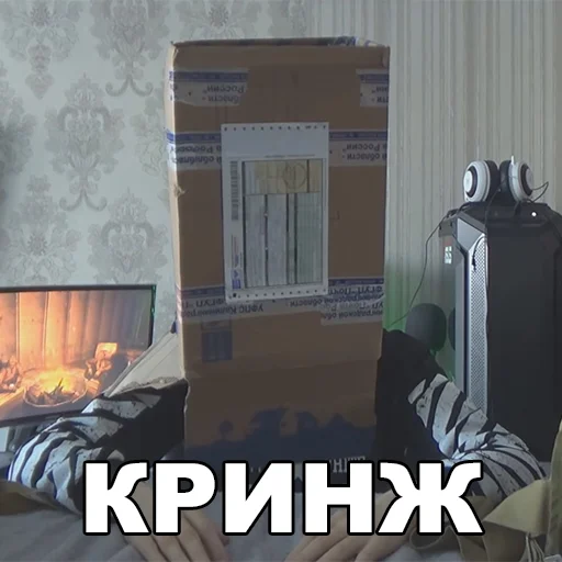 📦 Стикер «Фладар/Fladar» для Telegram