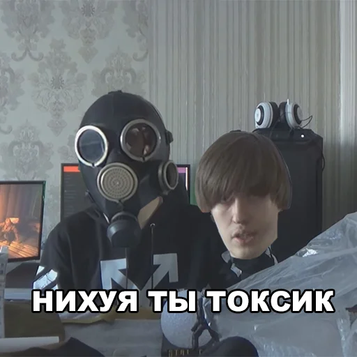 🤮 Стикер «Фладар/Fladar» для Telegram
