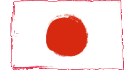 🇯🇵 Стикер «Флаги Мира part 1» для Telegram