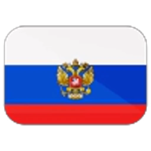 🇷🇺 Эмодзи «Flags Icon» для Telegram