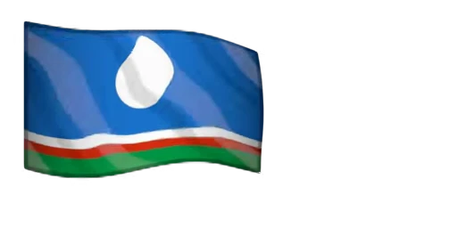 🇷🇺 Стикер «Other Flags 3» для Telegram