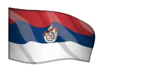 🇷🇸 Стикер «Other Flags 3» для Telegram