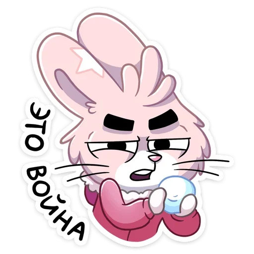 😡 Стикер «Флэйк» для Telegram