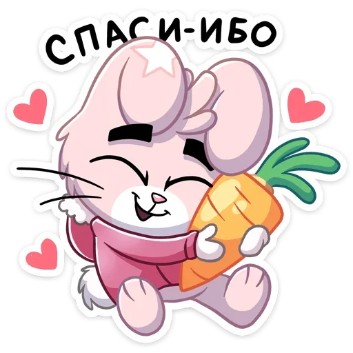 😊 Стикер «Флэйк» для Telegram