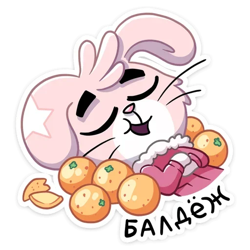🍊 Стикер «Флэйк» для Telegram