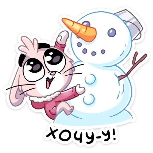 ⛄️ Стикер «Флэйк» для Telegram