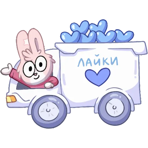 Стикер 48 Флэйк add