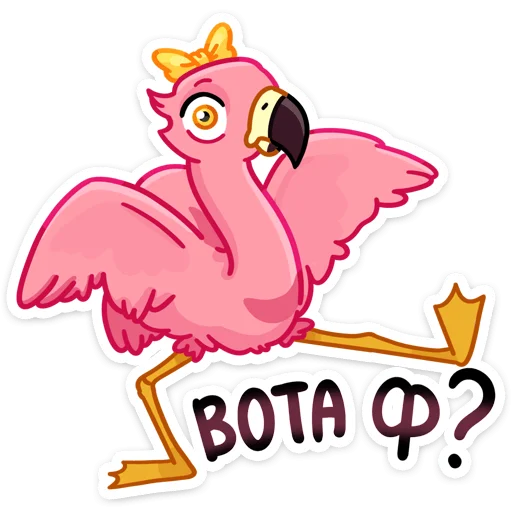 😳 Стикер «Фламина» для Telegram