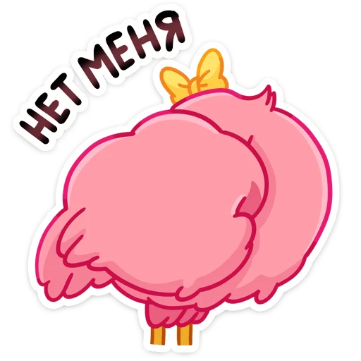 🫣 Стикер «Фламина» для Telegram