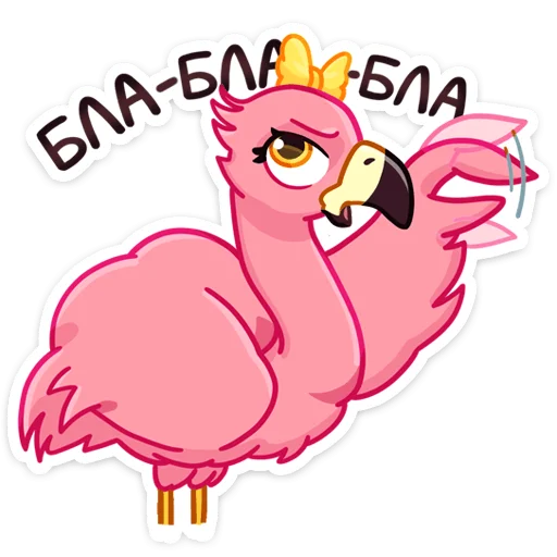 😑 Стикер «Фламина» для Telegram