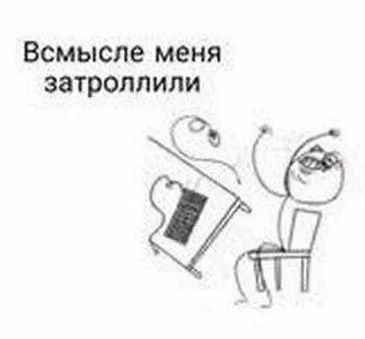 🤕 Стикер «fuckin&; shittest» для Telegram