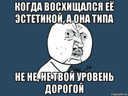 😂 Стикер «fuckin&; shittest» для Telegram