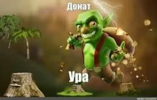😈 Стикер «fuckin&; shittest» для Telegram