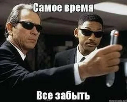 😎 Стикер «fuckin&; shittest» для Telegram