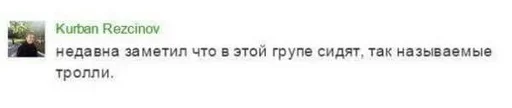 😓 Стикер «fuckin&; shittest» для Telegram