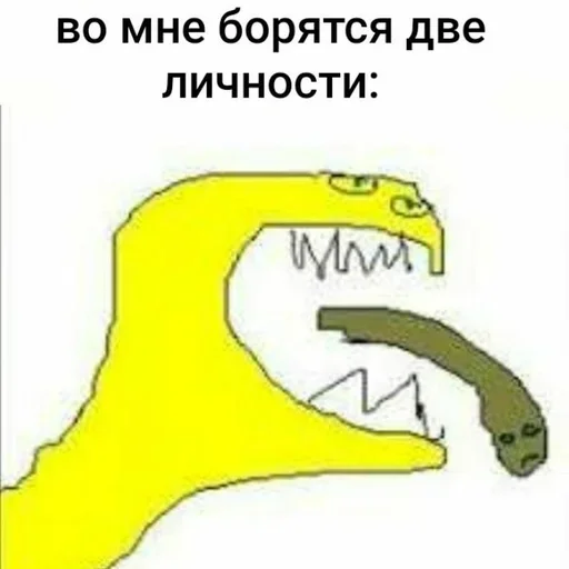 💪 Стикер «fuckin&; shittest» для Telegram