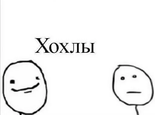 🐽 Стикер «fuckin&; shittest» для Telegram