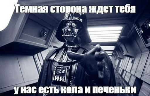 😈 Стикер «fuckin&; shittest» для Telegram