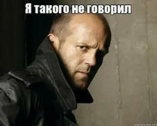😑 Стикер «fuckin&; shittest» для Telegram