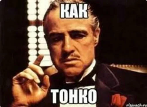 🤏 Стикер «fuckin&; shittest» для Telegram