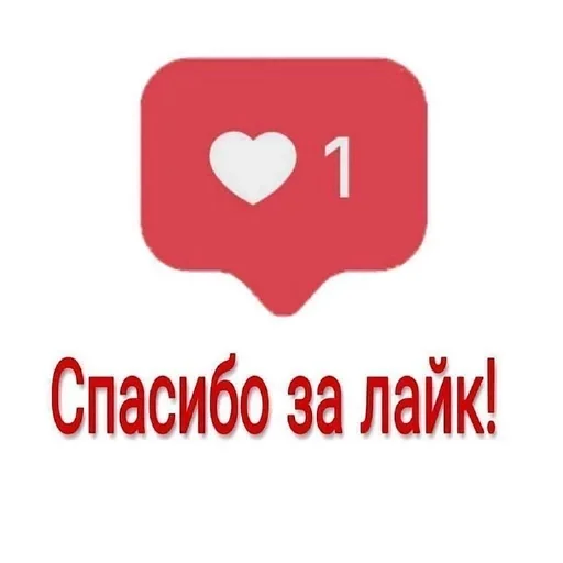 ❤️ Стикер «fuckin&; shittest» для Telegram