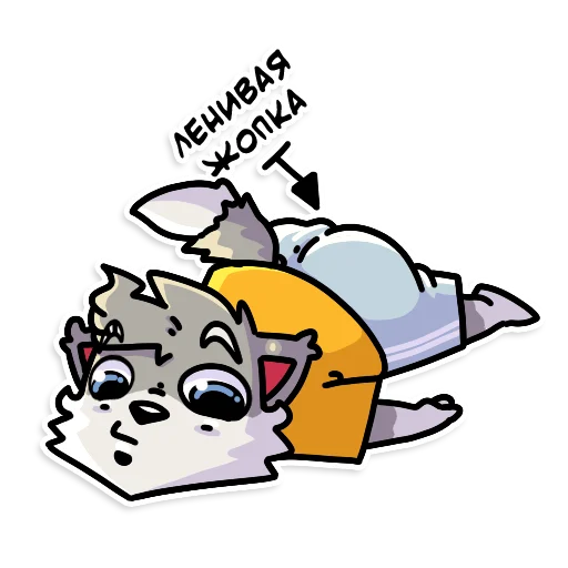 😐 Стикер «Flazin77» для Telegram