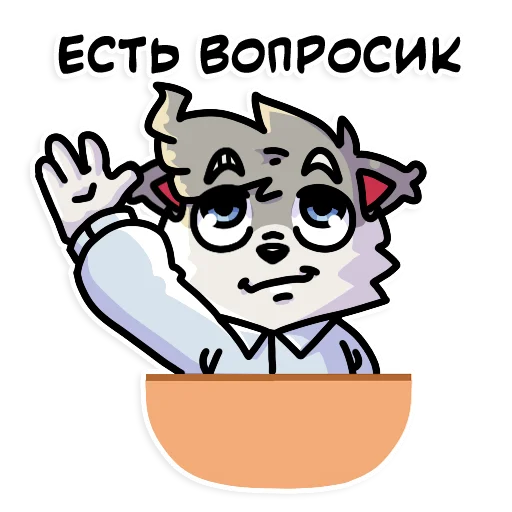 🤓 Стикер «Flazin77» для Telegram