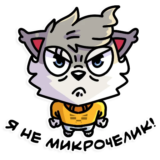 🤬 Стикер «Flazin77» для Telegram