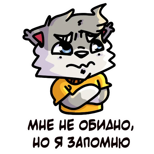 😠 Стикер «Flazin77» для Telegram