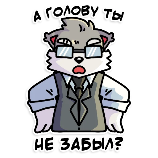 👨‍🏫 Стикер «Flazin77» для Telegram