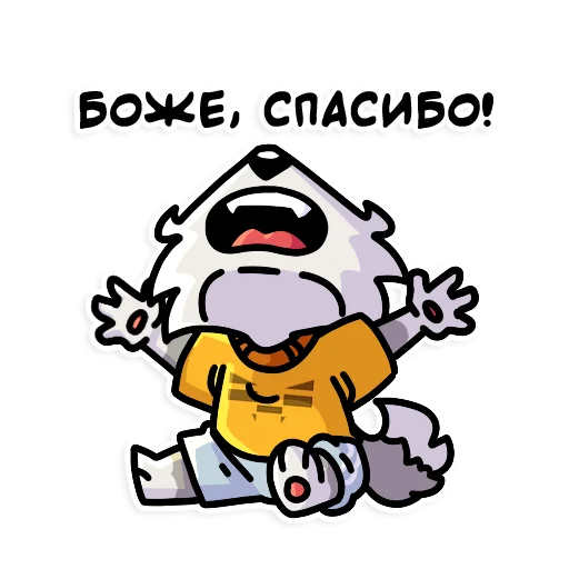 😩 Стикер «Flazin77» для Telegram