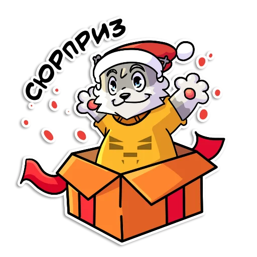 🎊 Стикер «Новогодний Flazin» для Telegram
